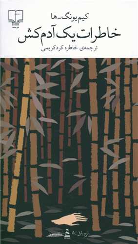 قیمت چاپ قدیم