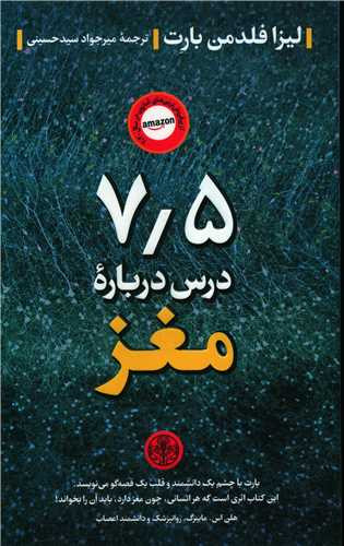 قیمت چاپقدیم