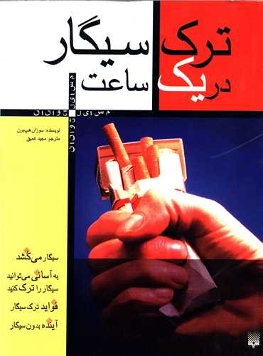 قیمت چاپ قدیم