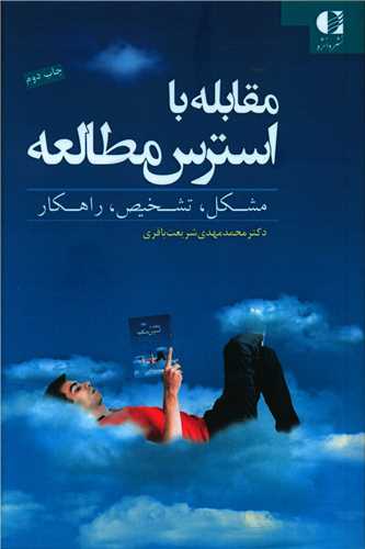 قیمت چاپ قدیم