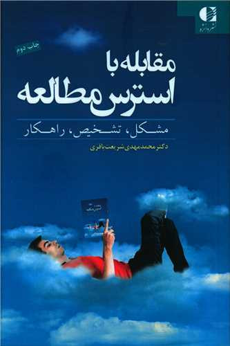 قیمت چاپ قدیم