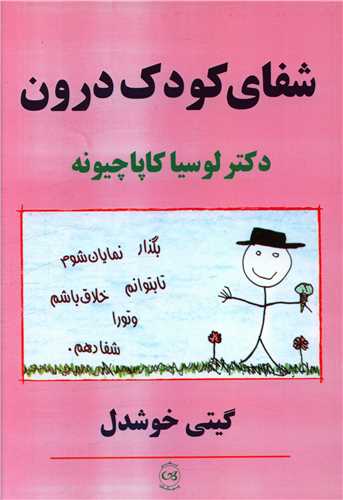 قیمت چاپ قدیم