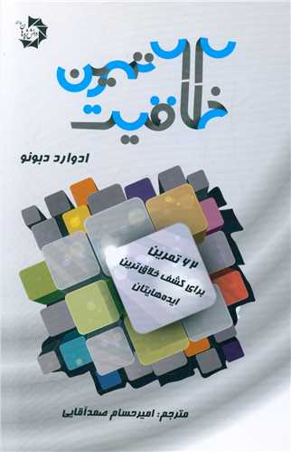 قیمت چاپ قدیم